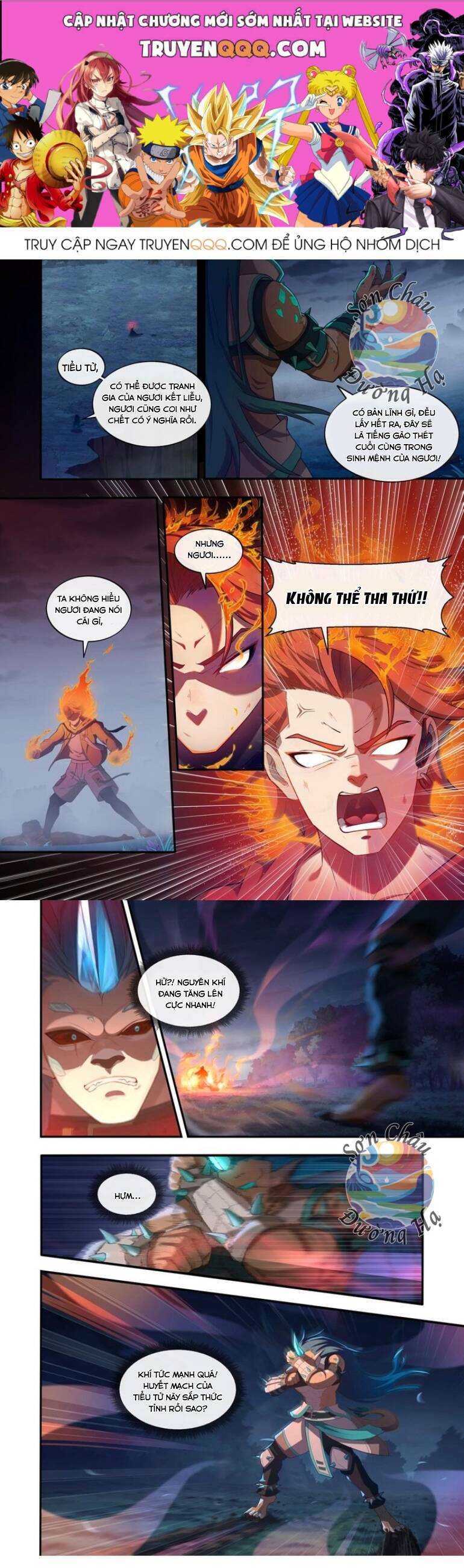 Sơn Hải Kinh: Chúc Dung - Chương 6 - Trang 1