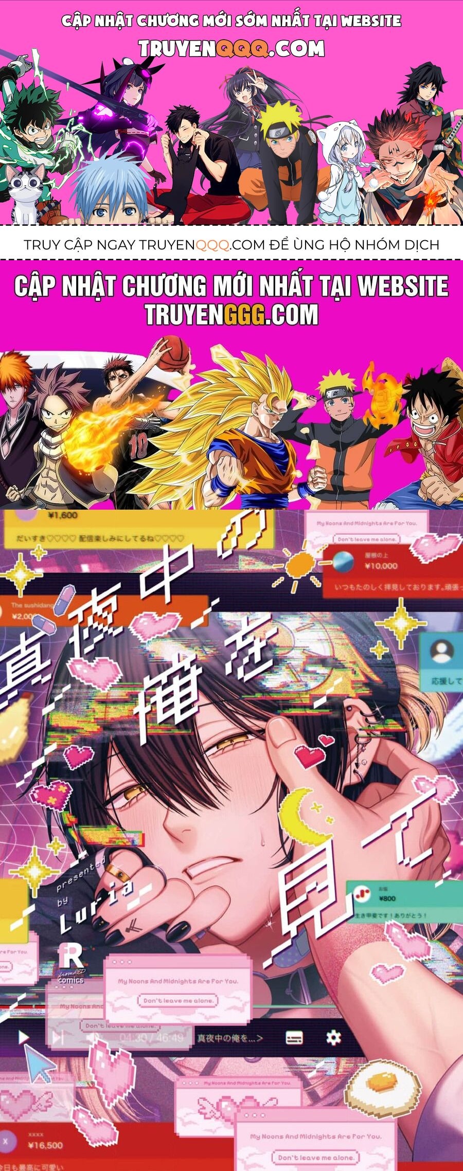 Dõi Theo Màn Đêm Trong Em - Chương 6 - Trang 1