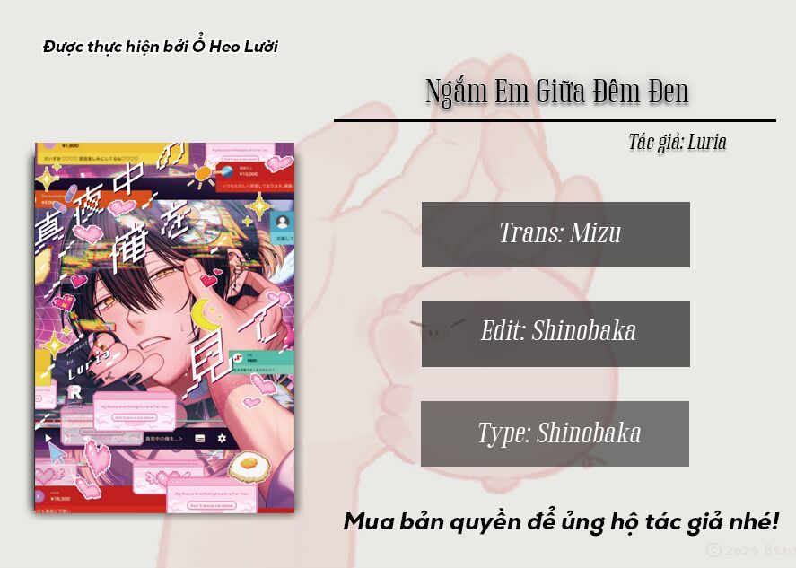 Dõi Theo Màn Đêm Trong Em - Chương 6 - Trang 2