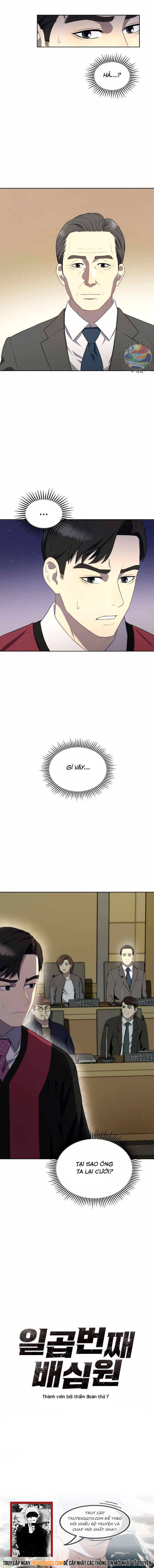Thành Viên Bồi Thẩm Đoàn Thứ 7 - Chương 6 - Trang 10