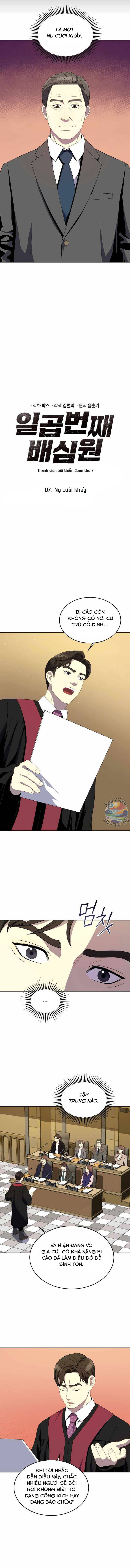 Thành Viên Bồi Thẩm Đoàn Thứ 7 - Chương 7 - Trang 2
