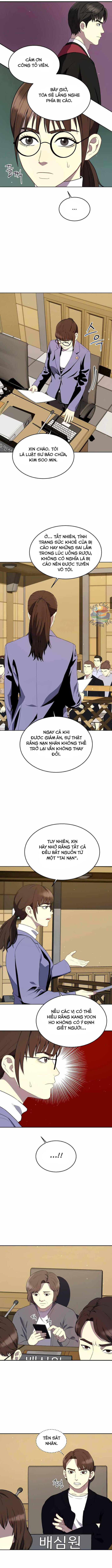 Thành Viên Bồi Thẩm Đoàn Thứ 7 - Chương 7 - Trang 4