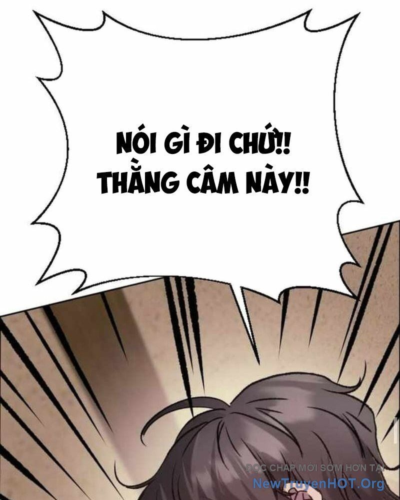 Thiên Phú - Chương 7 - Trang 138