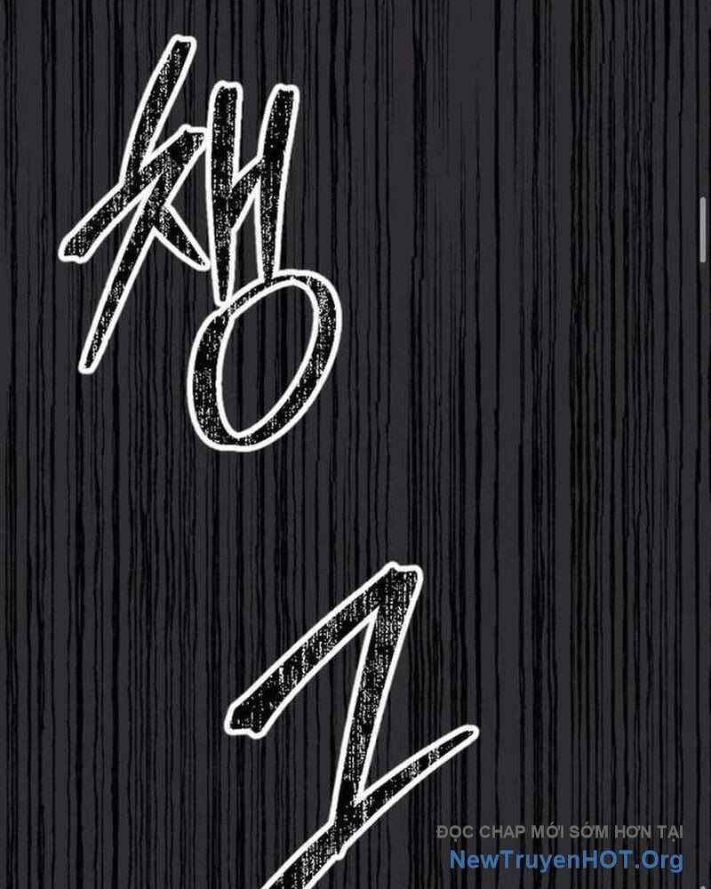 Thiên Phú - Chương 7 - Trang 175