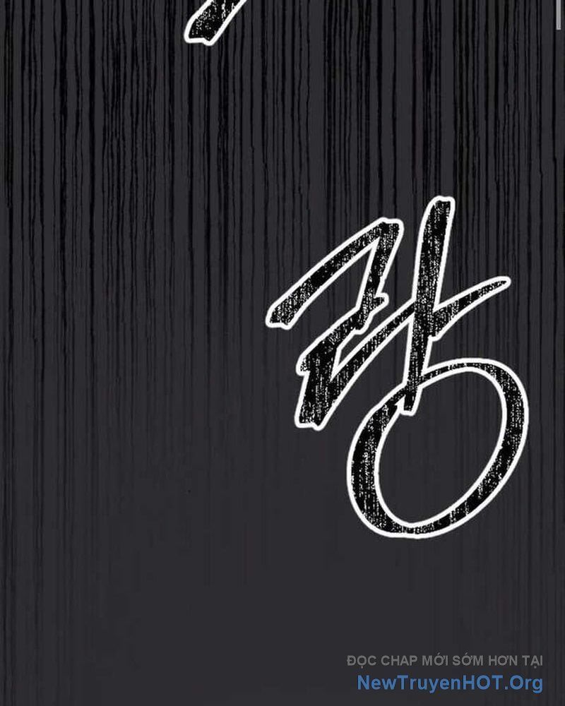 Thiên Phú - Chương 7 - Trang 176