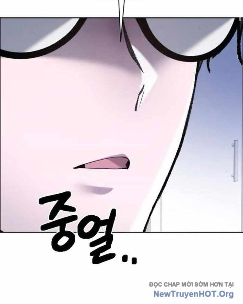 Thiên Phú - Chương 7 - Trang 197