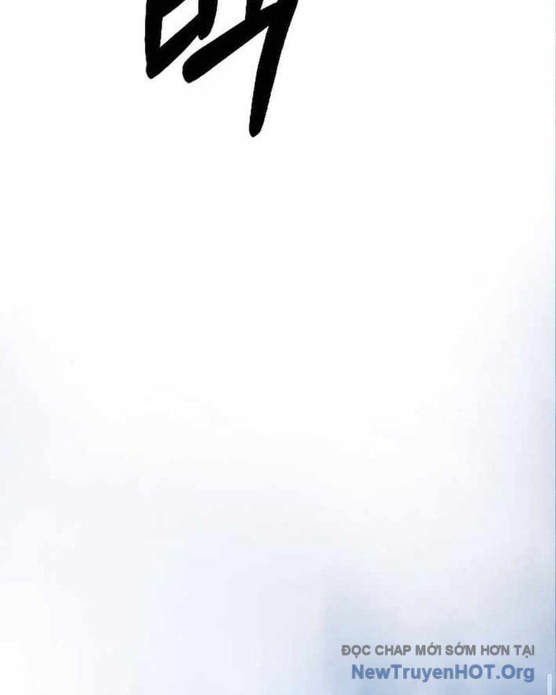 Thiên Phú - Chương 7 - Trang 243