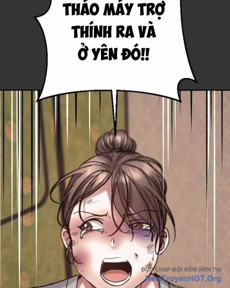 Thiên Phú - Chương 7 - Trang 77