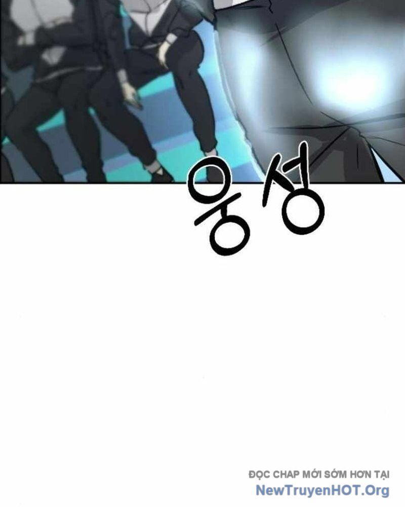 Thiên Phú - Chương 8 - Trang 65