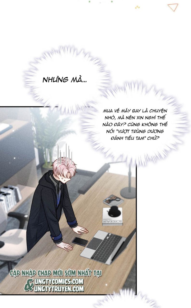 Nước Đổ Đầy Ly - Chương 19 - Trang 26