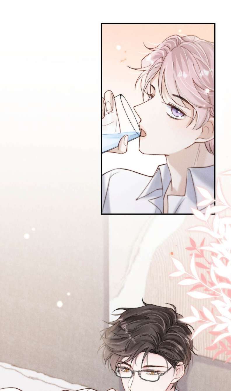 Nước Đổ Đầy Ly - Chương 66 - Trang 24