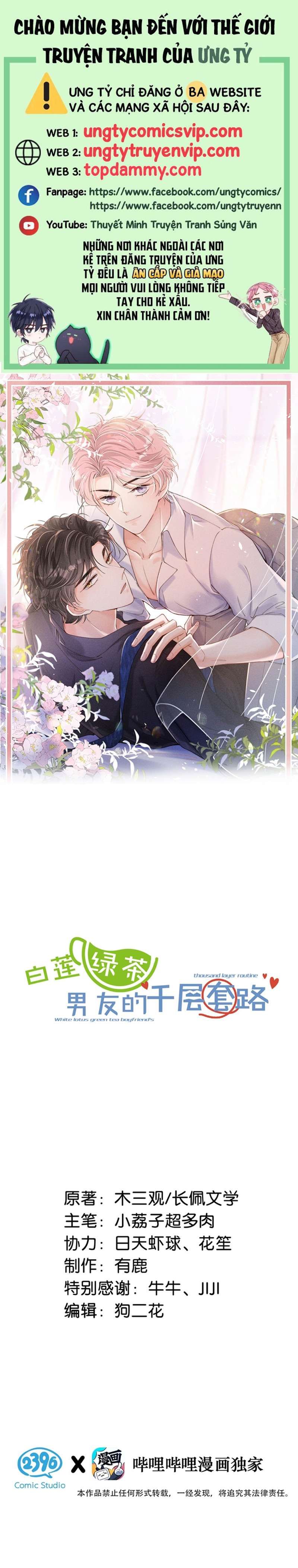 Nước Đổ Đầy Ly - Chương 69 - Trang 2