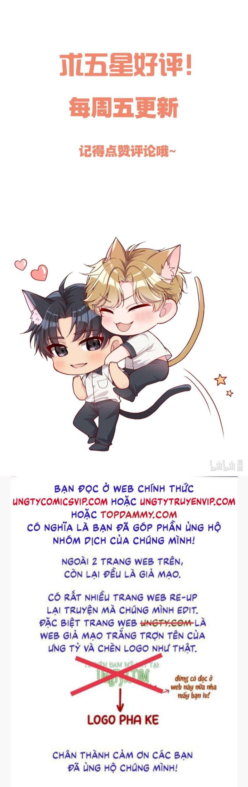 Hàn Viễn - Chương 101 - Trang 39