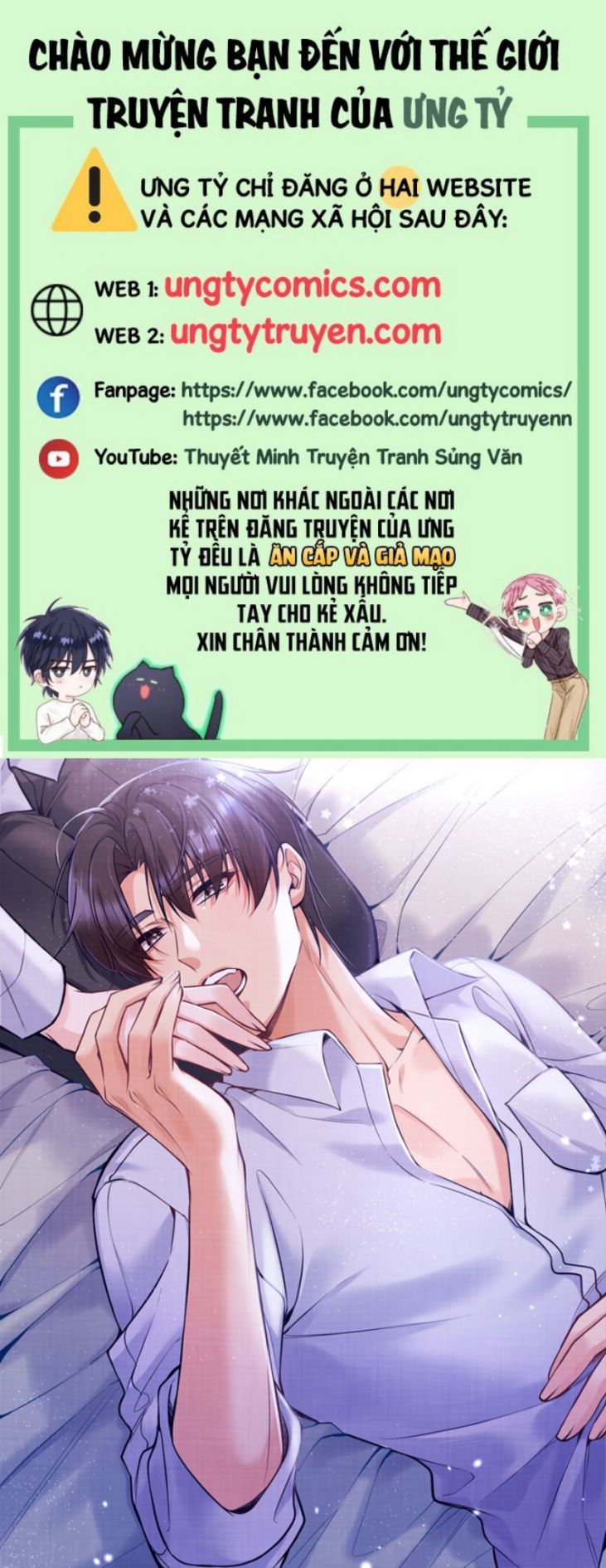 Hàn Viễn - Chương 68 - Trang 2