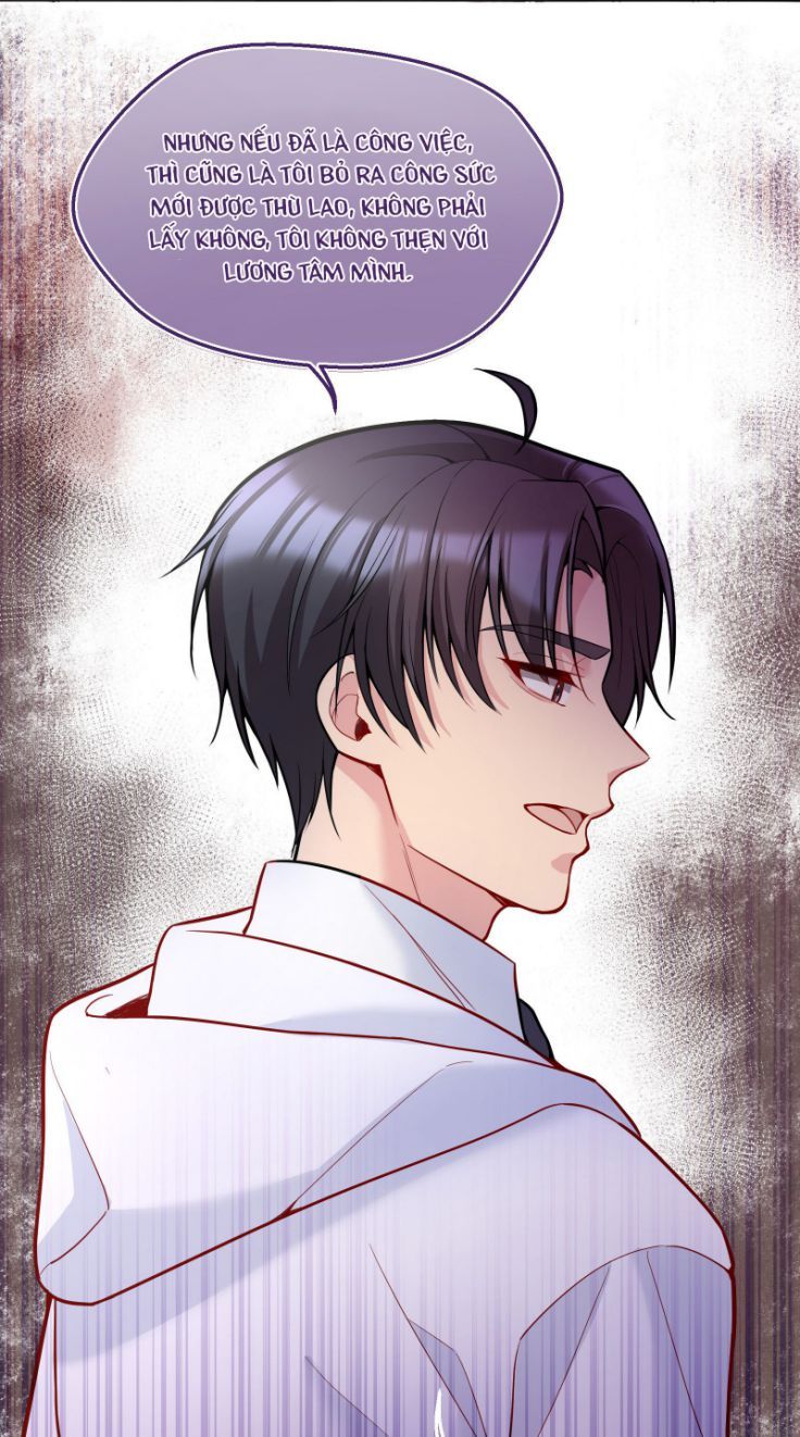 Hàn Viễn - Chương 68 - Trang 17