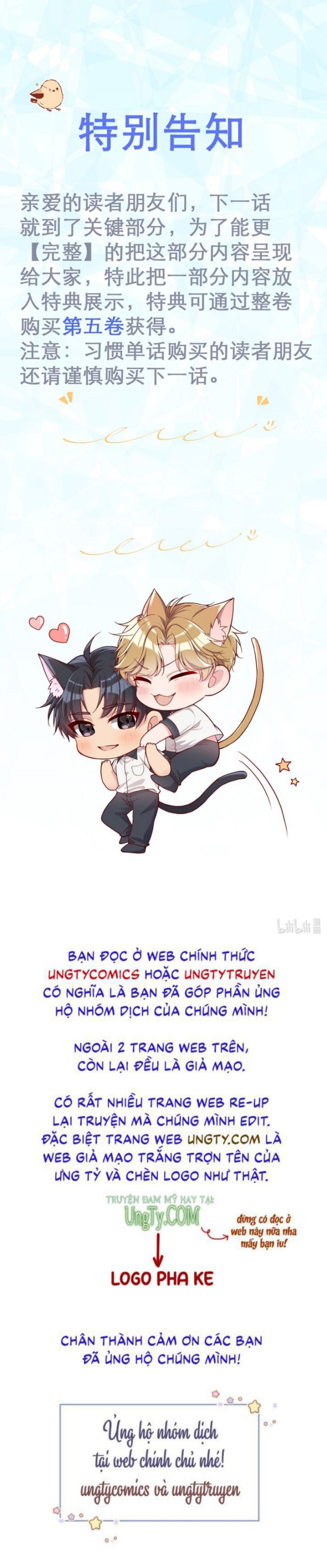 Hàn Viễn - Chương 68 - Trang 42