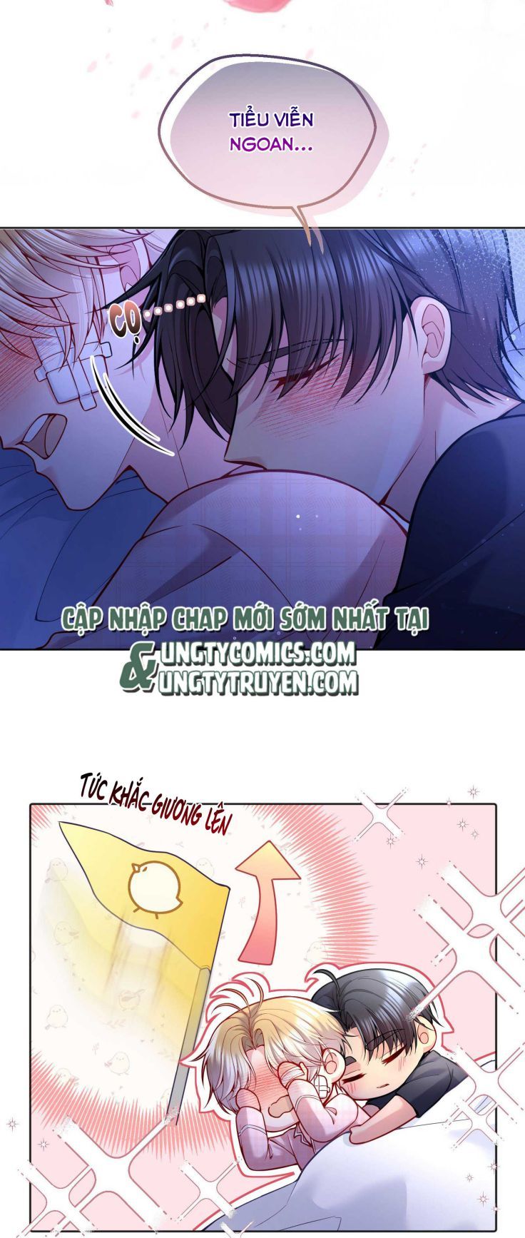 Hàn Viễn - Chương 78 - Trang 17