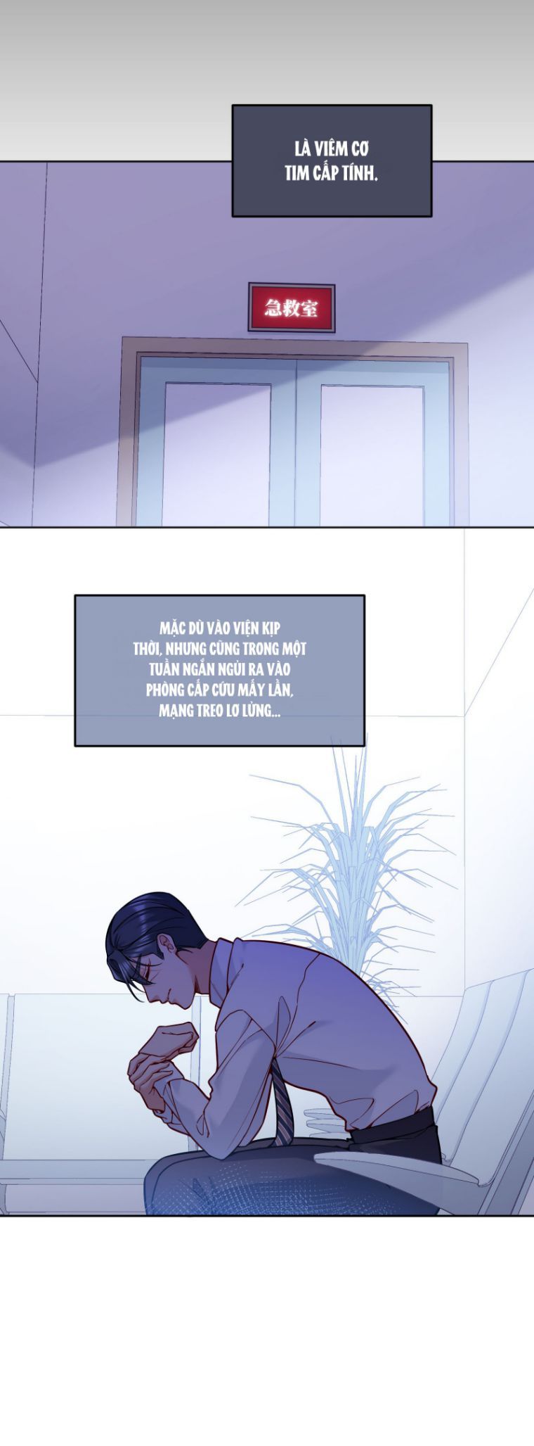 Hàn Viễn - Chương 86 - Trang 22