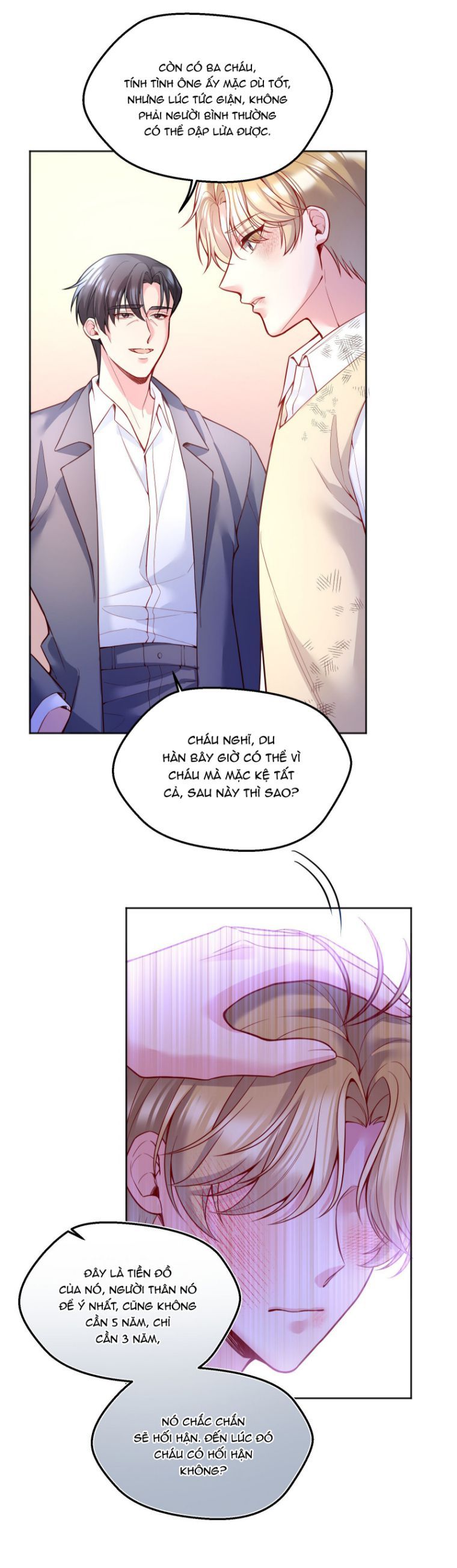 Hàn Viễn - Chương 86 - Trang 5
