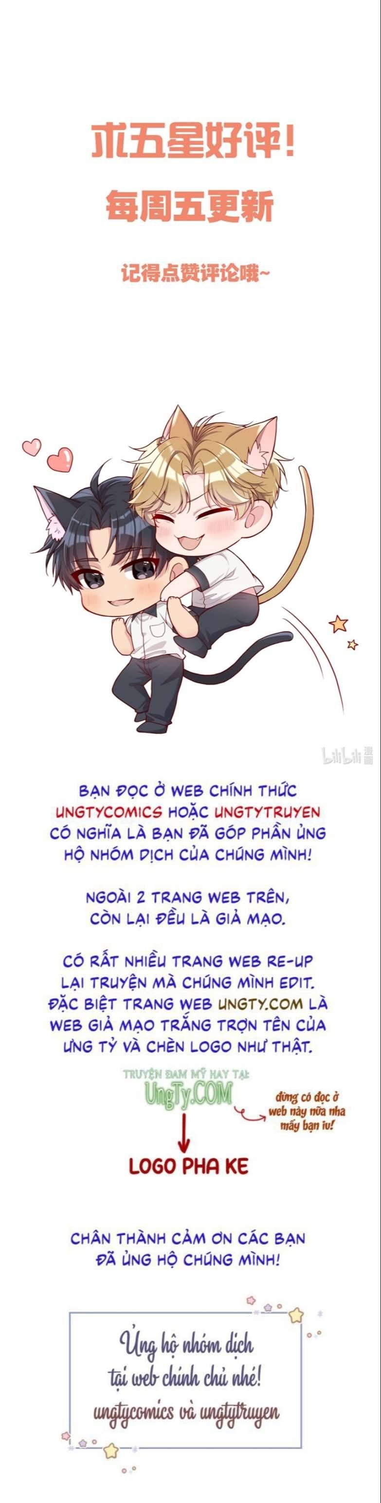 Hàn Viễn - Chương 94 - Trang 33