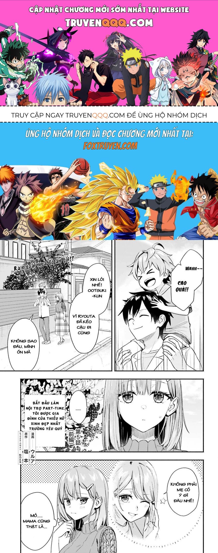 Khi Bắt Đầu Làm Công Việc Nội Trợ Bán Thời Gian, Tôi Được Gia Đình Idol Của Trường Để Ý Lúc Nào Không Hay - Chương 5.1 - Trang 1