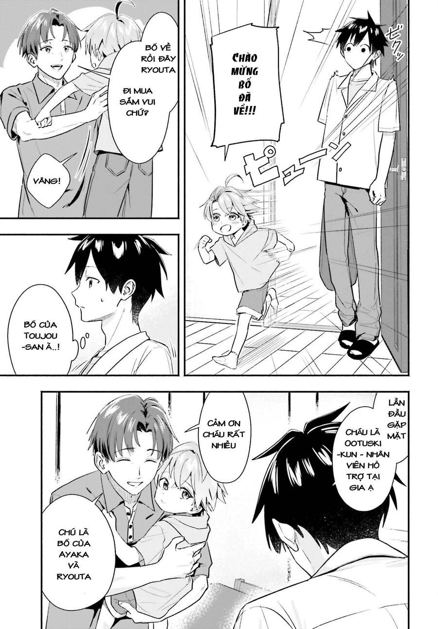 Khi Bắt Đầu Làm Công Việc Nội Trợ Bán Thời Gian, Tôi Được Gia Đình Idol Của Trường Để Ý Lúc Nào Không Hay - Chương 5.1 - Trang 15