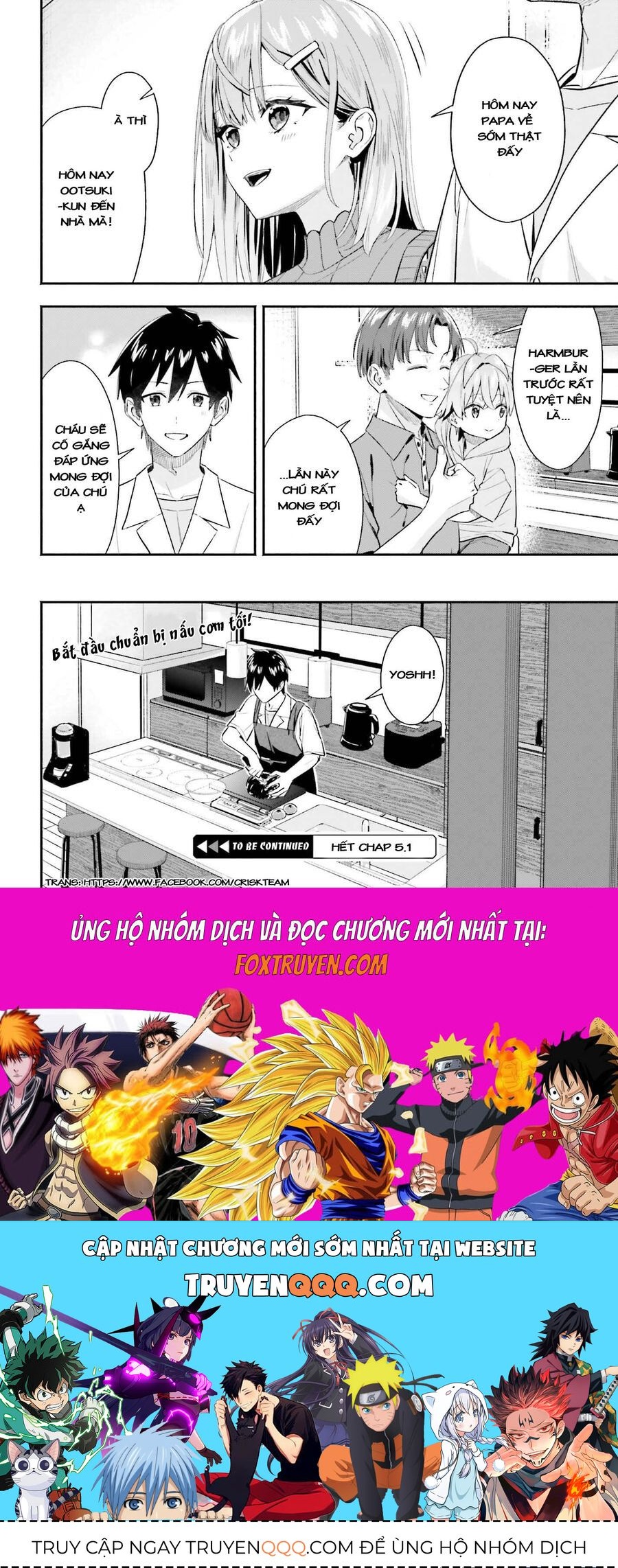 Khi Bắt Đầu Làm Công Việc Nội Trợ Bán Thời Gian, Tôi Được Gia Đình Idol Của Trường Để Ý Lúc Nào Không Hay - Chương 5.1 - Trang 16