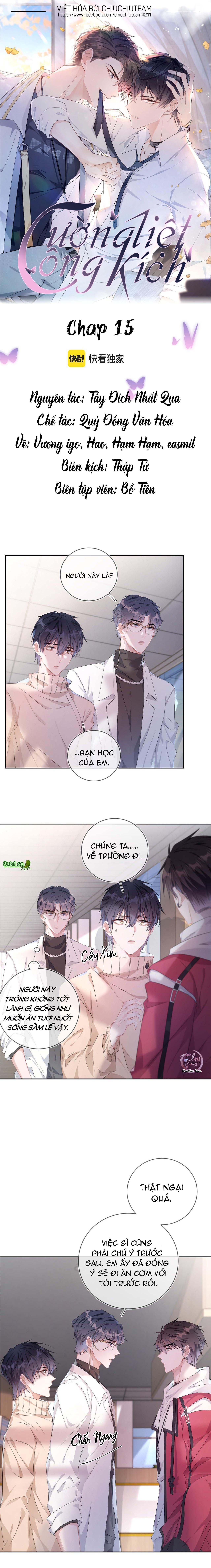 Cường Liệt Công Kích - Chương 15 - Trang 2