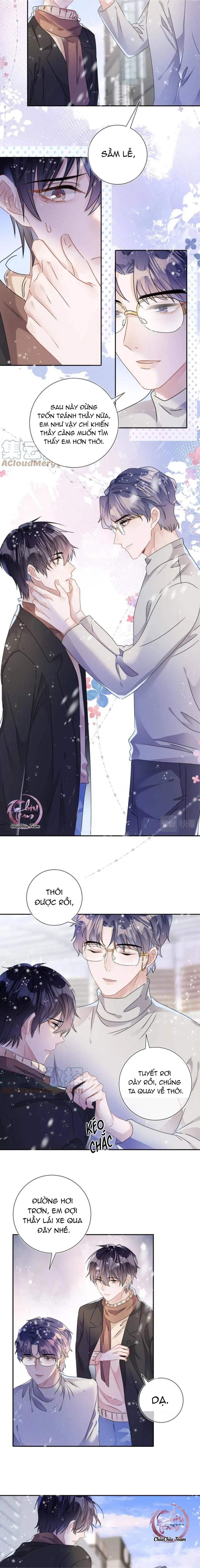 Cường Liệt Công Kích - Chương 26 - Trang 7