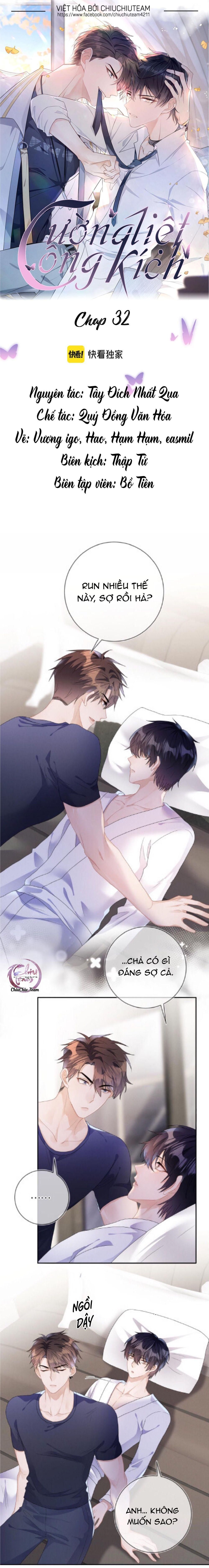 Cường Liệt Công Kích - Chương 32 - Trang 2