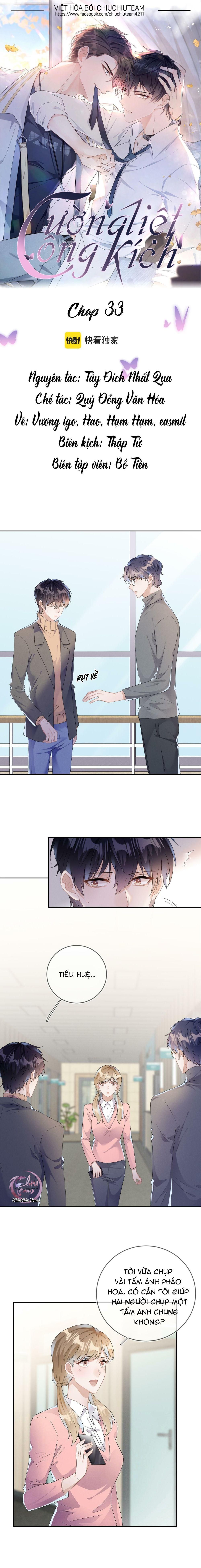 Cường Liệt Công Kích - Chương 33 - Trang 2