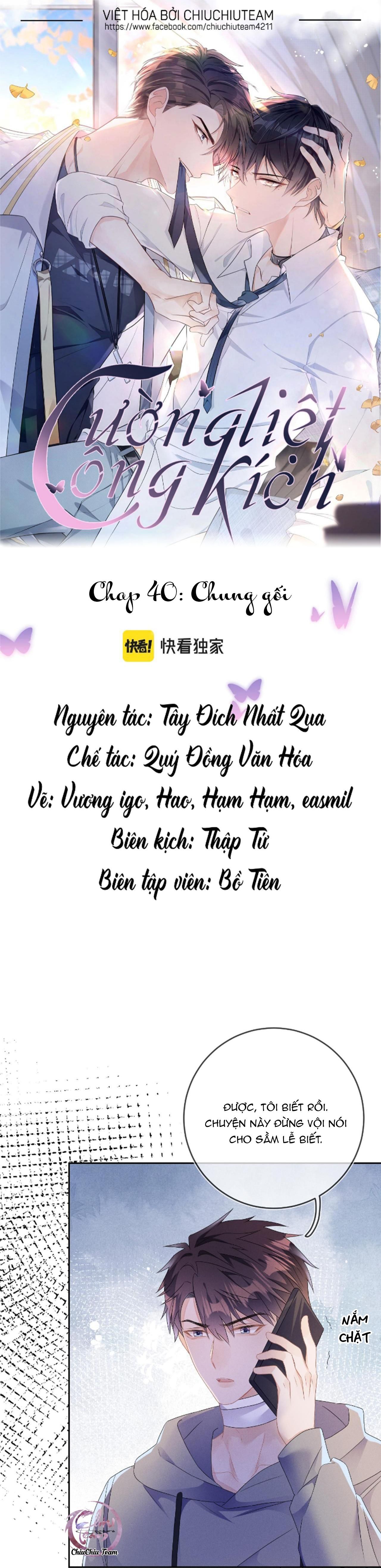 Cường Liệt Công Kích - Chương 40 - Trang 2