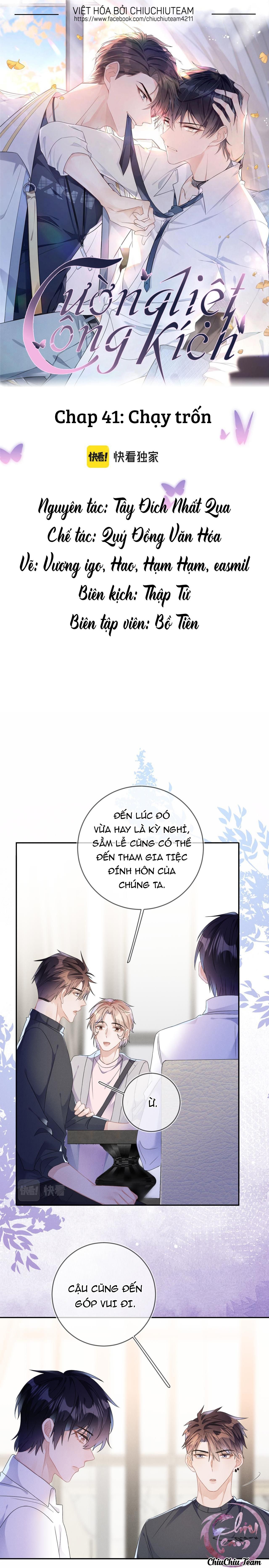 Cường Liệt Công Kích - Chương 41 - Trang 2