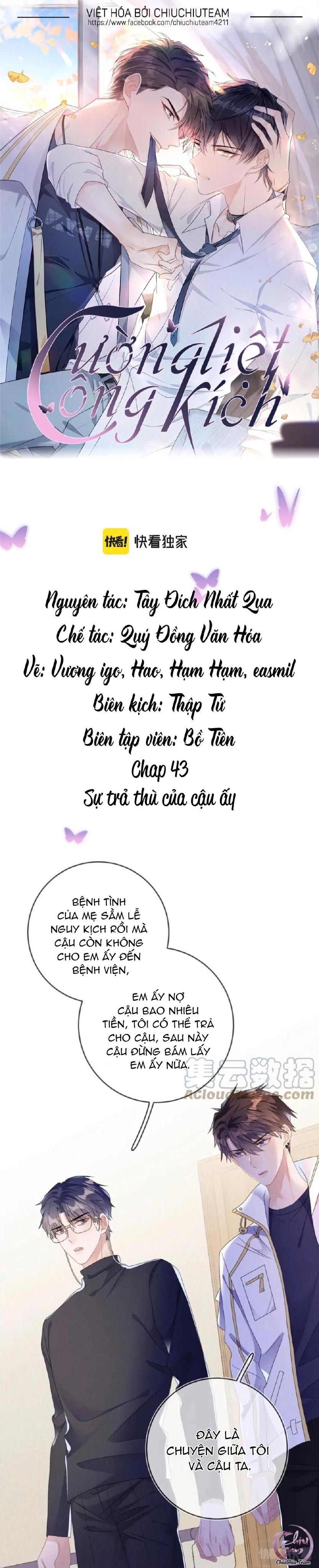 Cường Liệt Công Kích - Chương 43 - Trang 2