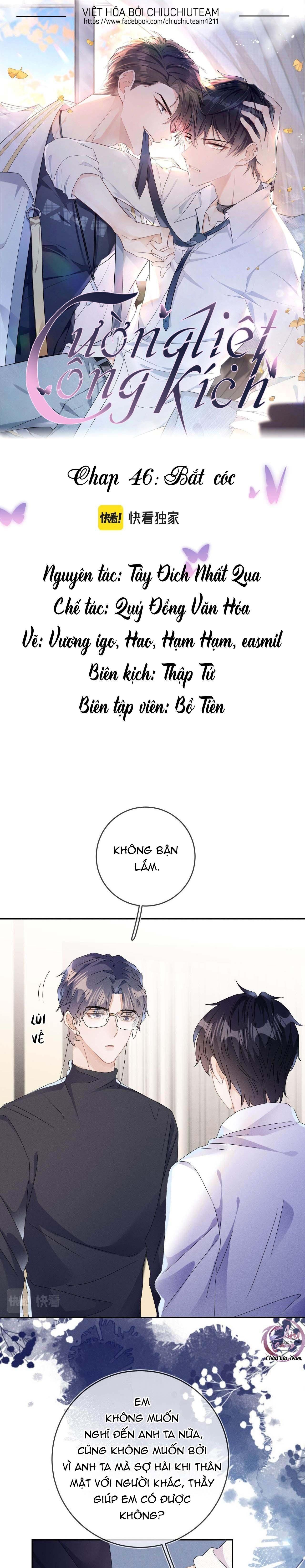 Cường Liệt Công Kích - Chương 46 - Trang 2