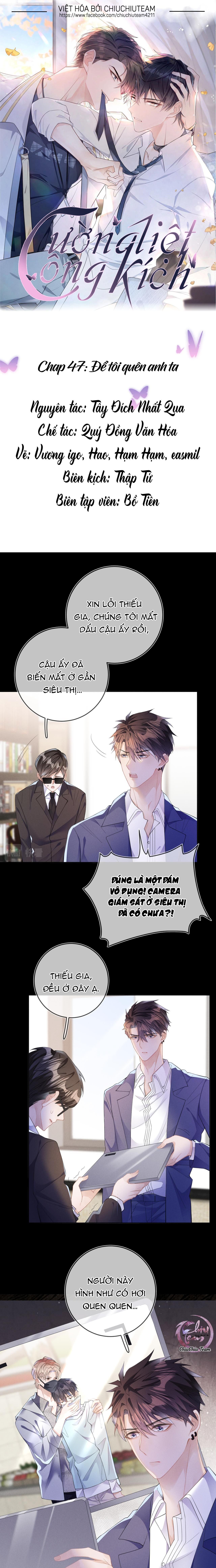 Cường Liệt Công Kích - Chương 47 - Trang 2