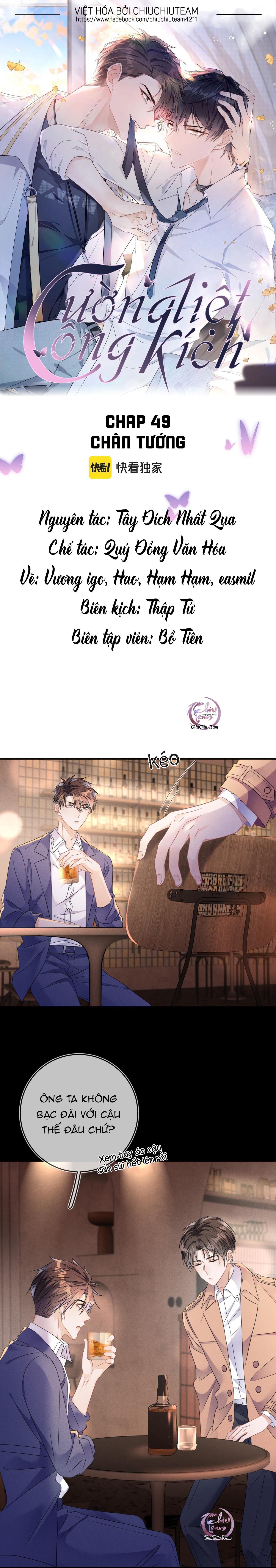 Cường Liệt Công Kích - Chương 49 - Trang 2