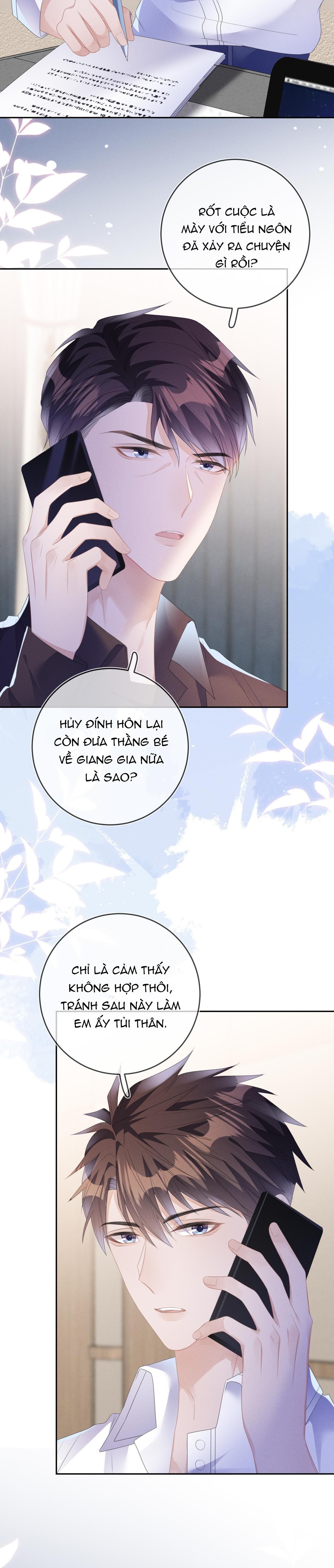 Cường Liệt Công Kích - Chương 51 - Trang 16