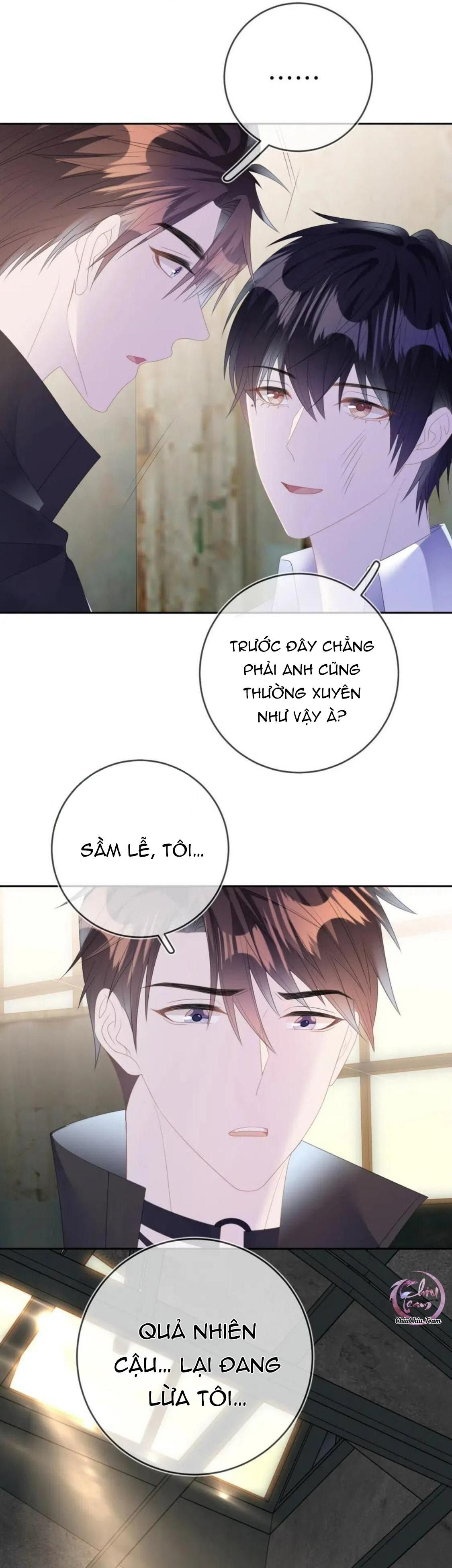 Cường Liệt Công Kích - Chương 52 - Trang 32