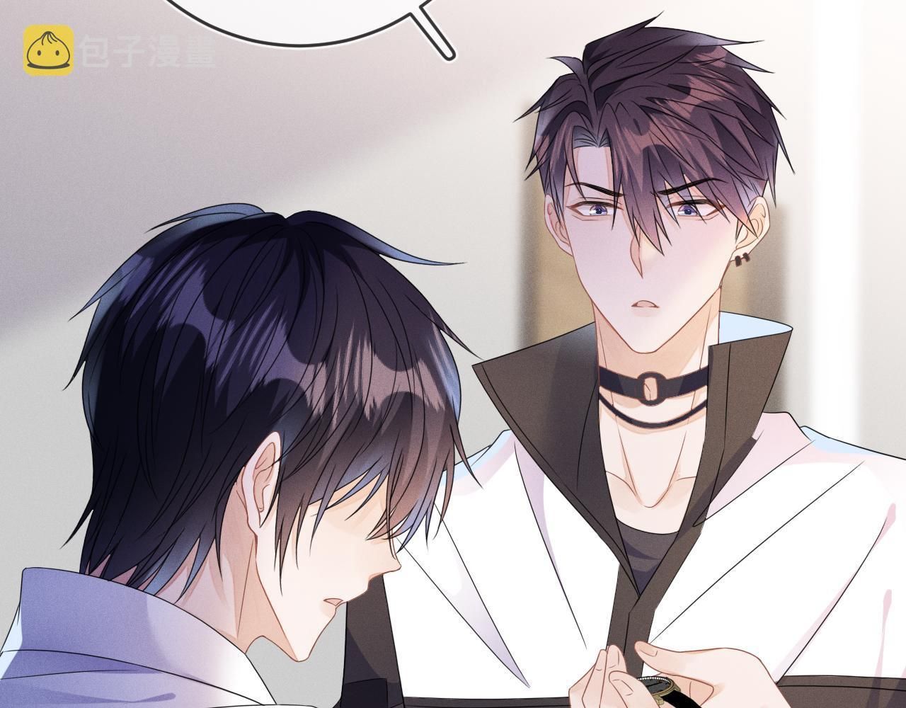 Cường Liệt Công Kích - Chương 55 - Trang 11