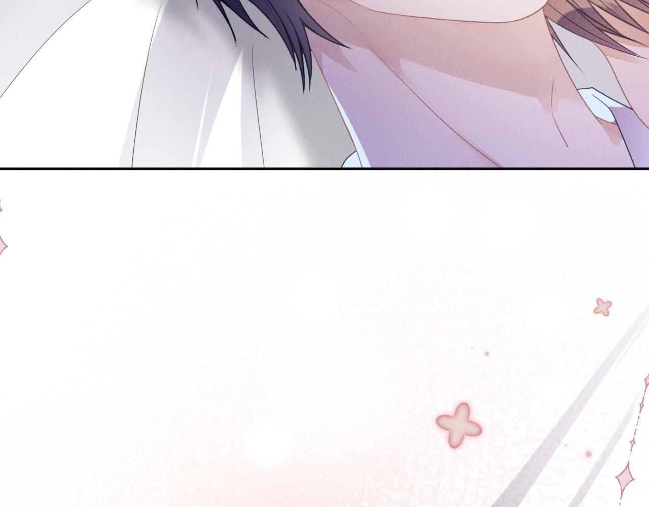 Cường Liệt Công Kích - Chương 55 - Trang 104