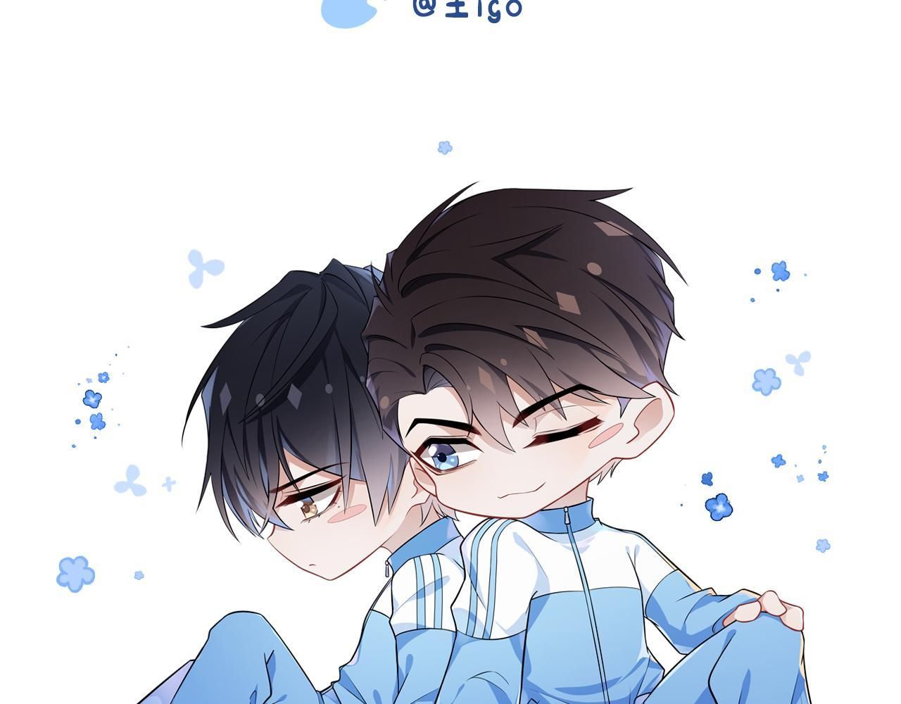 Cường Liệt Công Kích - Chương 55 - Trang 122