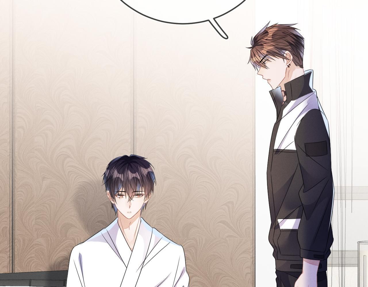 Cường Liệt Công Kích - Chương 55 - Trang 16