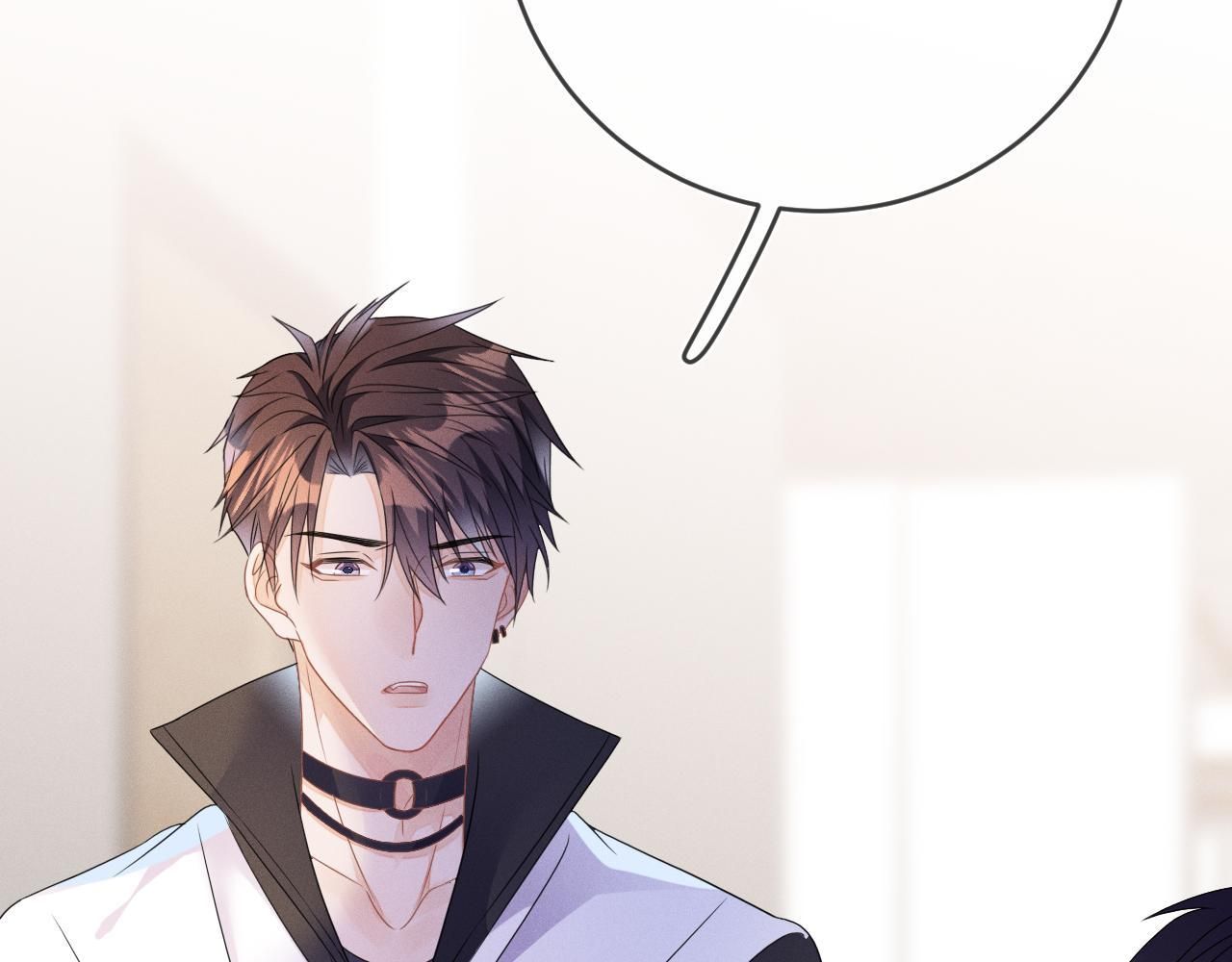 Cường Liệt Công Kích - Chương 55 - Trang 18