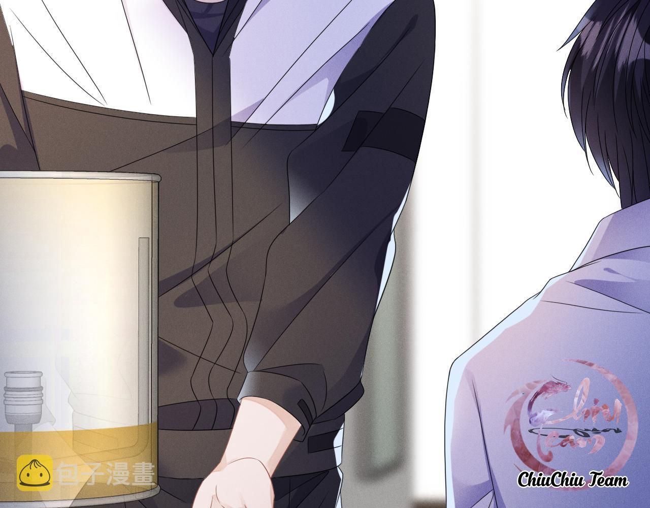 Cường Liệt Công Kích - Chương 55 - Trang 19