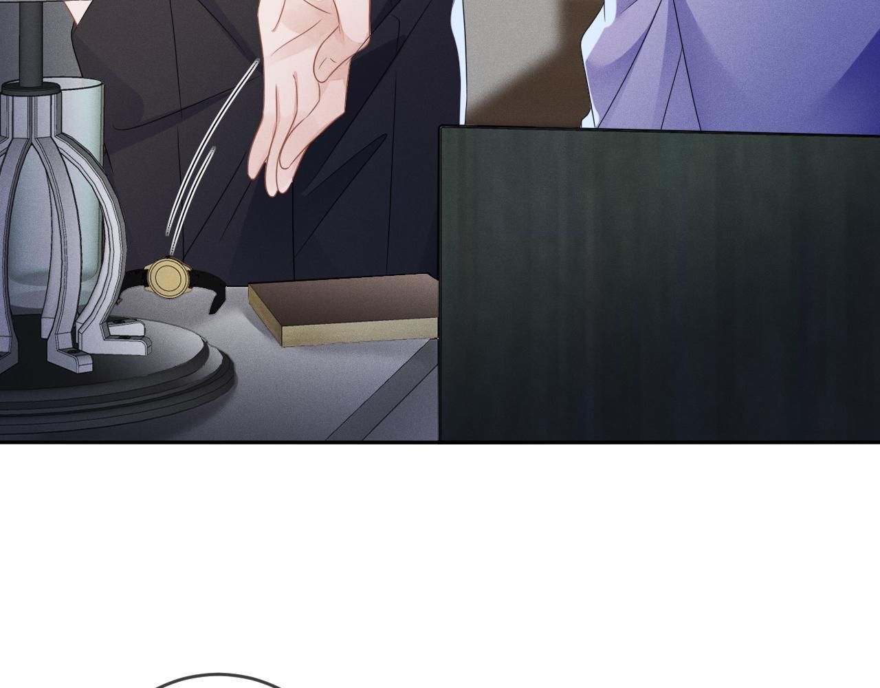 Cường Liệt Công Kích - Chương 55 - Trang 20