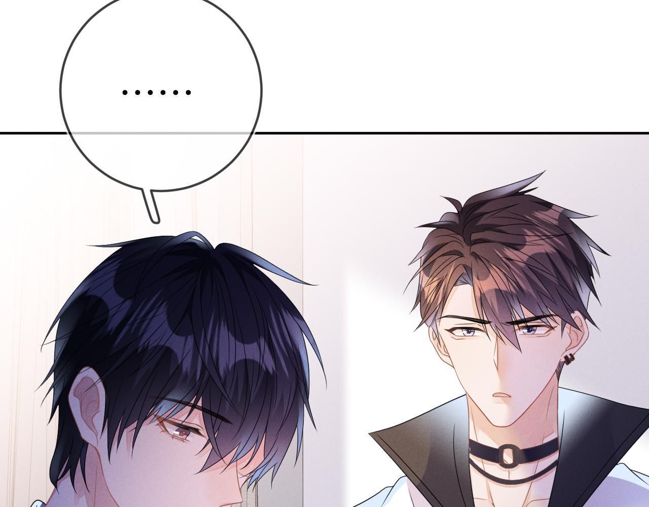 Cường Liệt Công Kích - Chương 55 - Trang 21