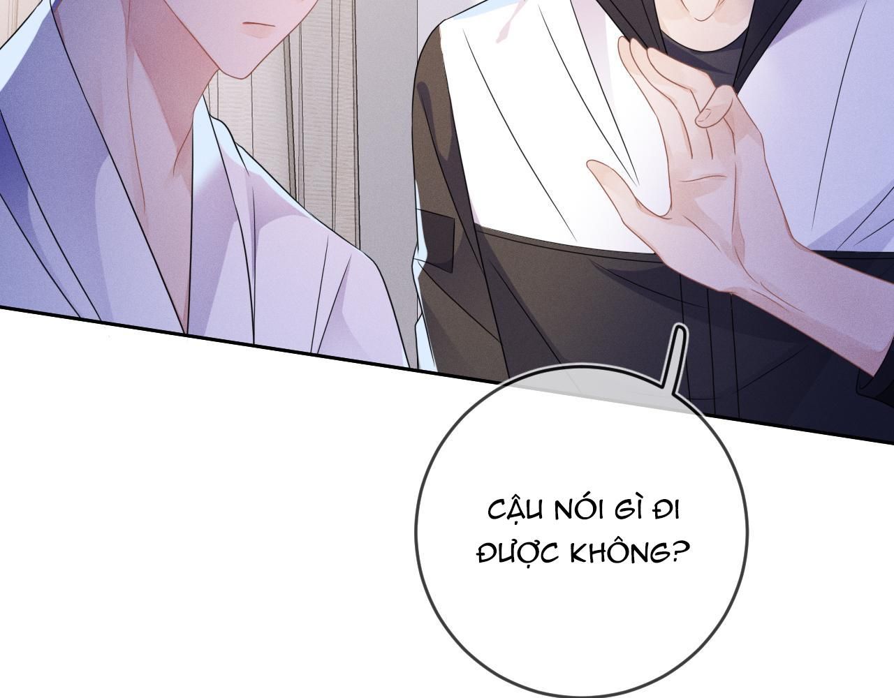 Cường Liệt Công Kích - Chương 55 - Trang 22