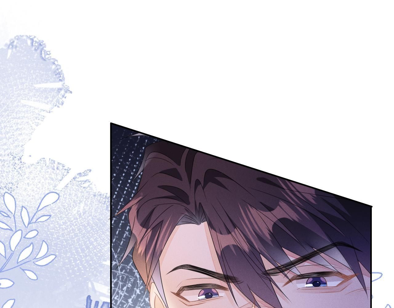 Cường Liệt Công Kích - Chương 55 - Trang 26