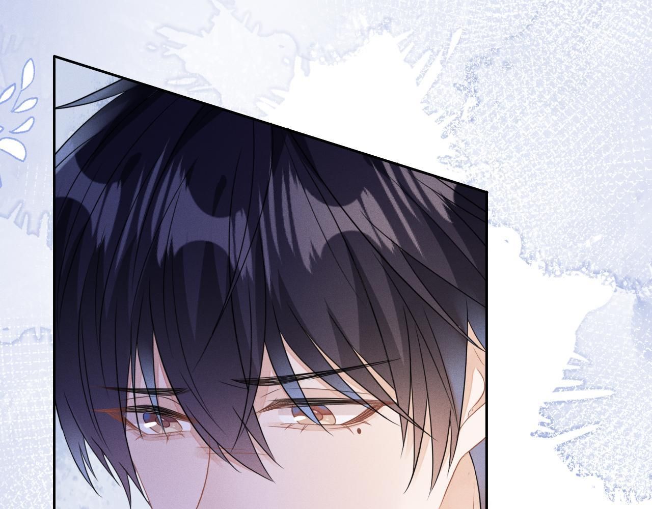 Cường Liệt Công Kích - Chương 55 - Trang 28